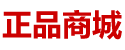 乘乘水购买网站